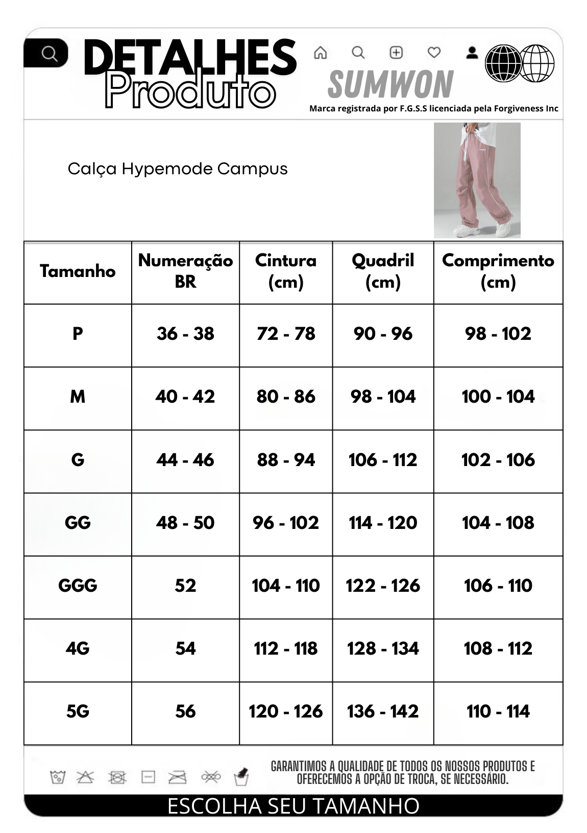 Calça Hypemode Campus