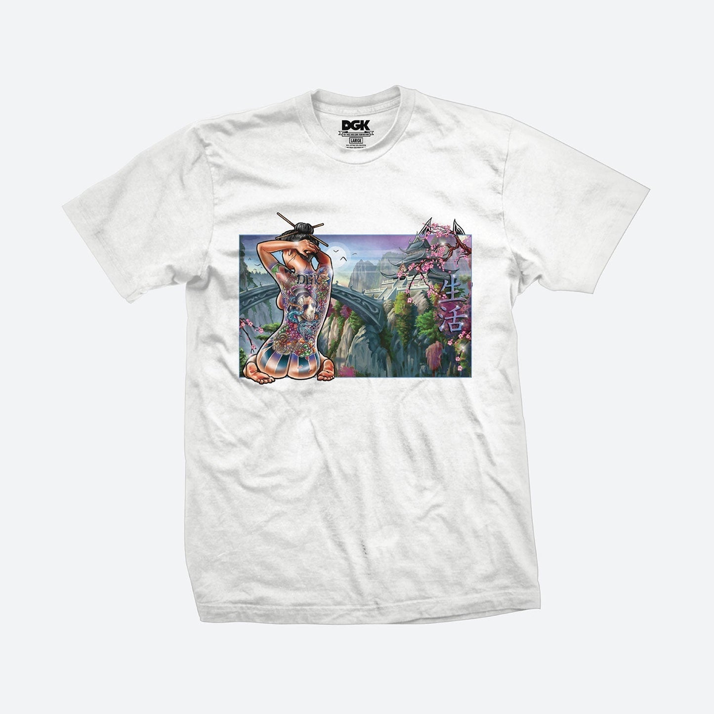 Serenity T-Shirt