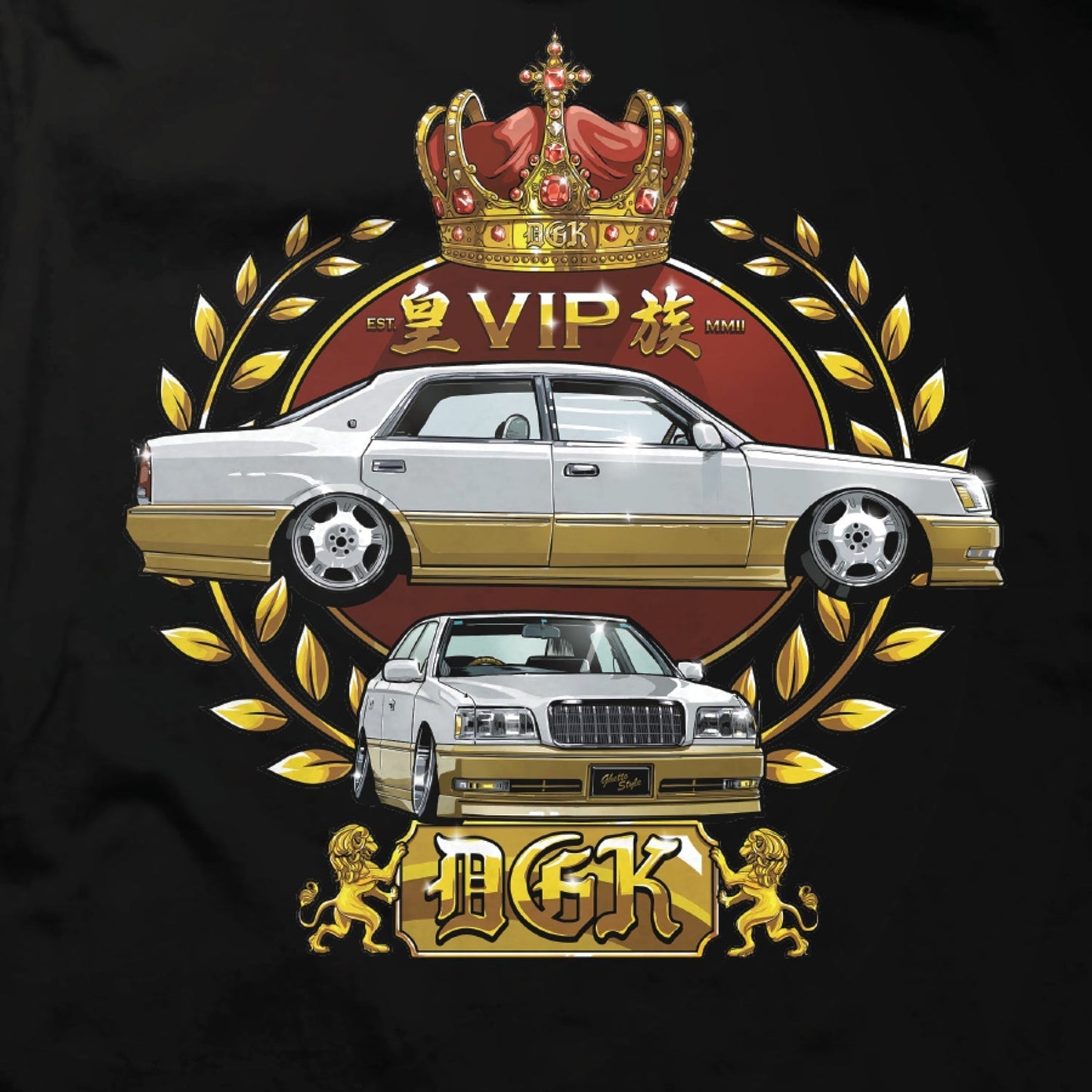 V.I.P T-Shirt