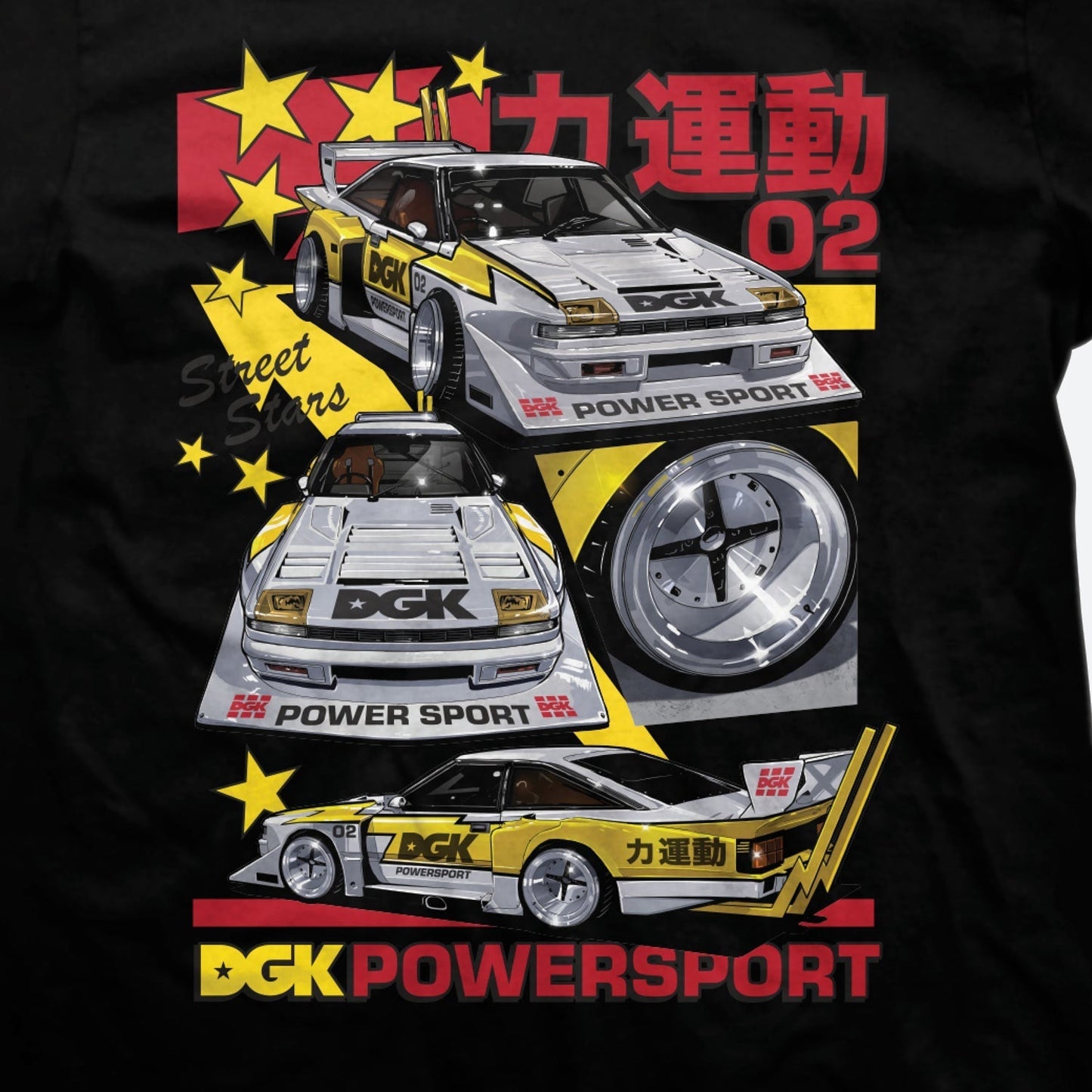 Powersport T-Shirt