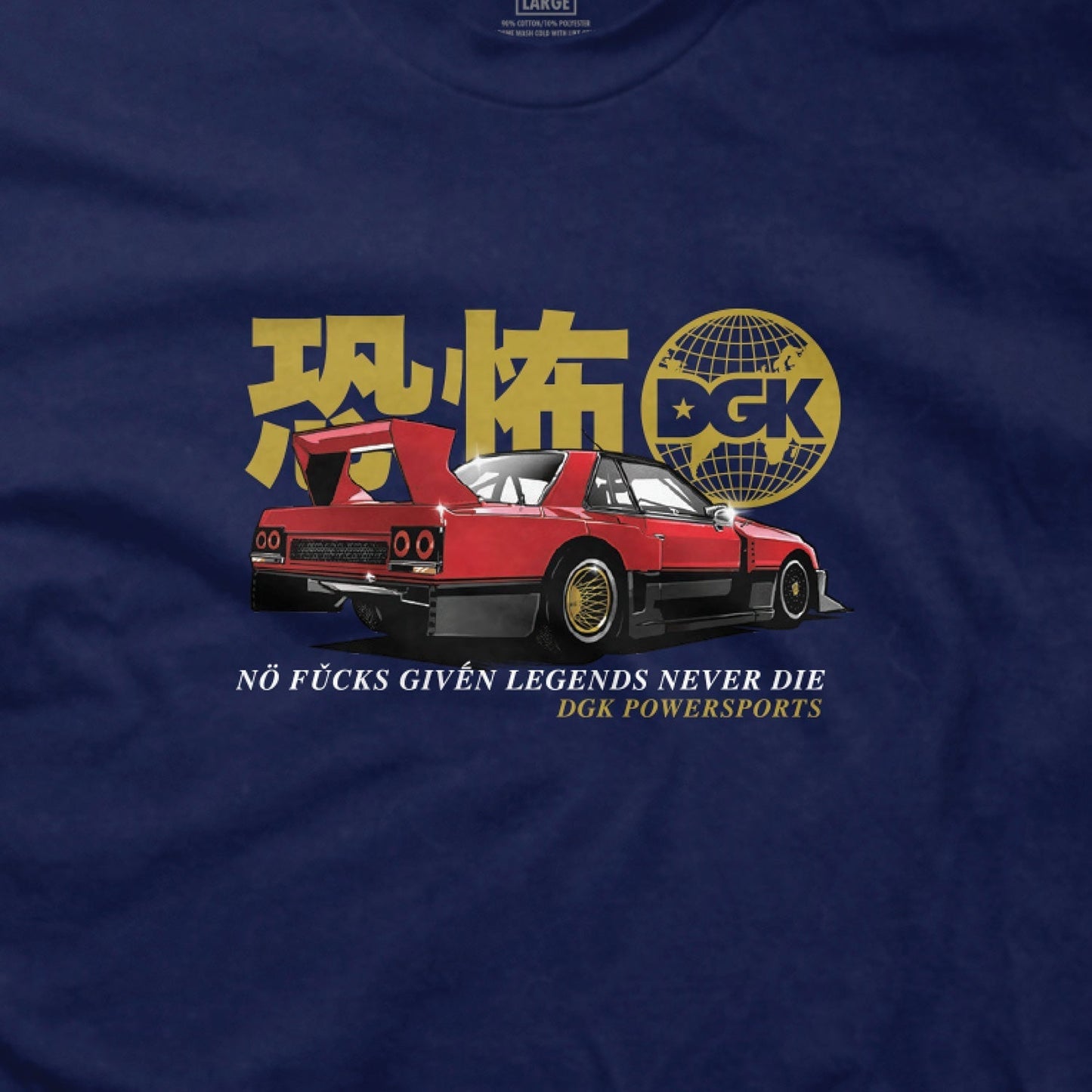 Tarmac Terror T-Shirt