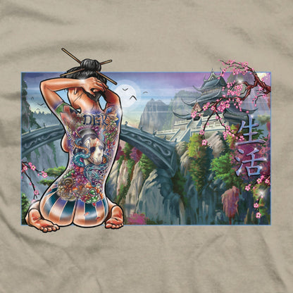 Serenity T-Shirt