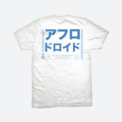 Afro vs. Afro Droid T-Shirt