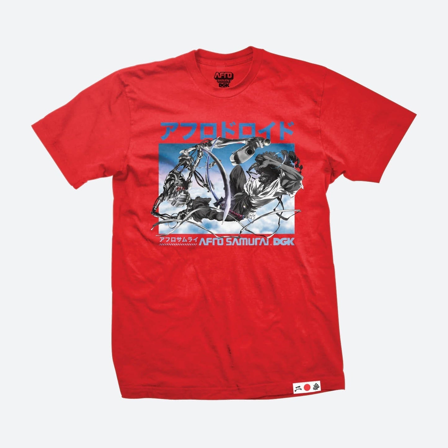 Afro vs. Afro Droid T-Shirt