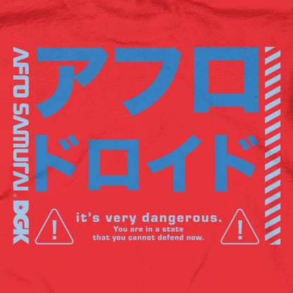 Afro vs. Afro Droid T-Shirt