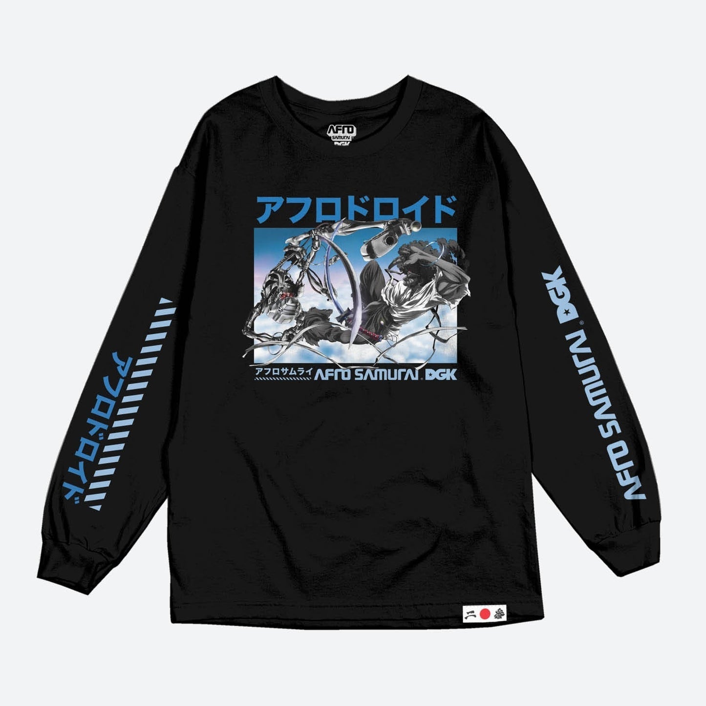 Afro vs. Afro Droid Long Sleeve T-Shirt