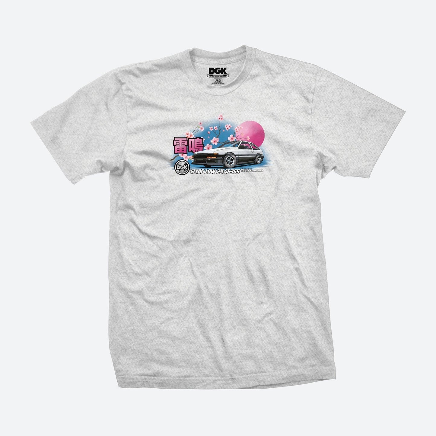 Akina Pass T-Shirt