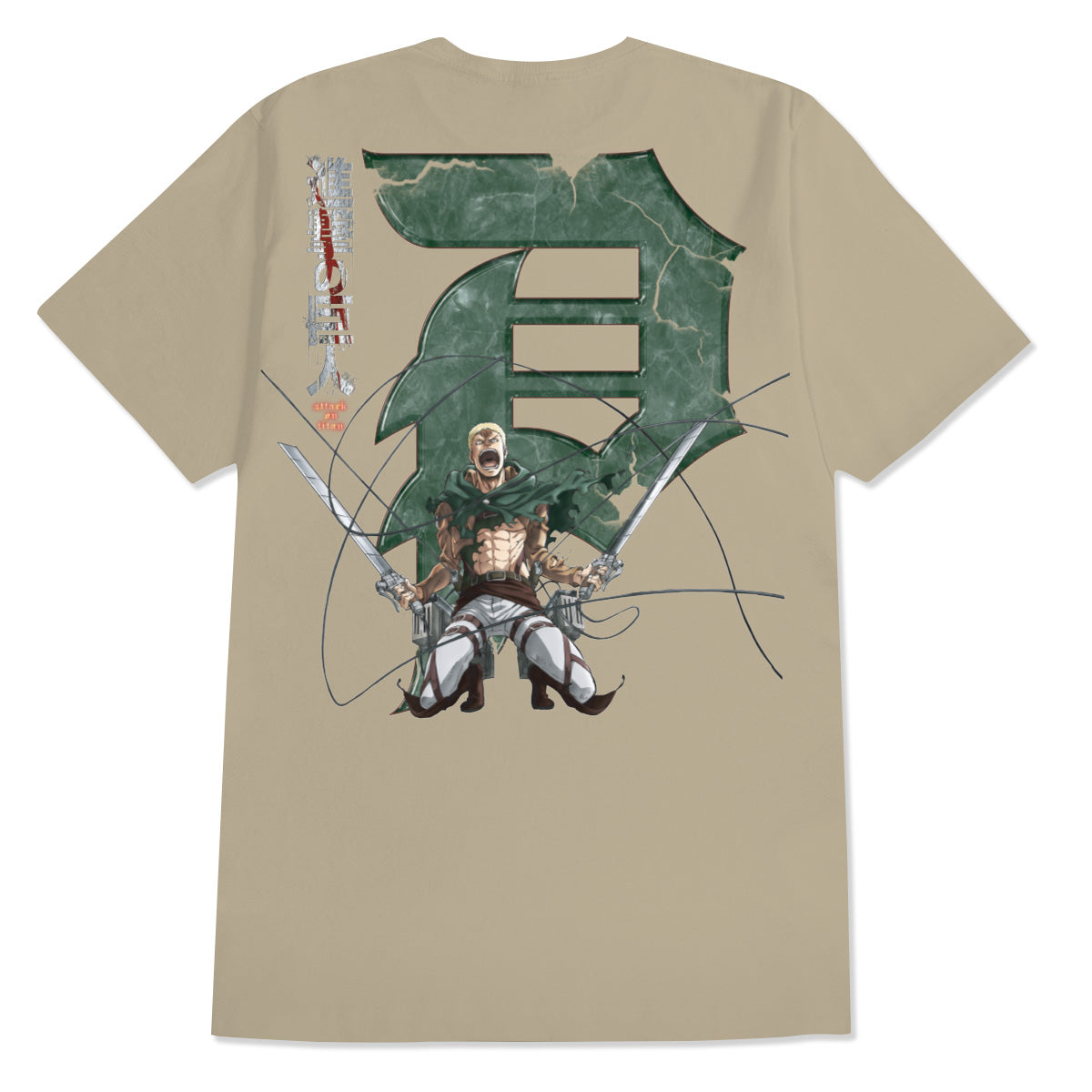 REINER DIRTY P TEE