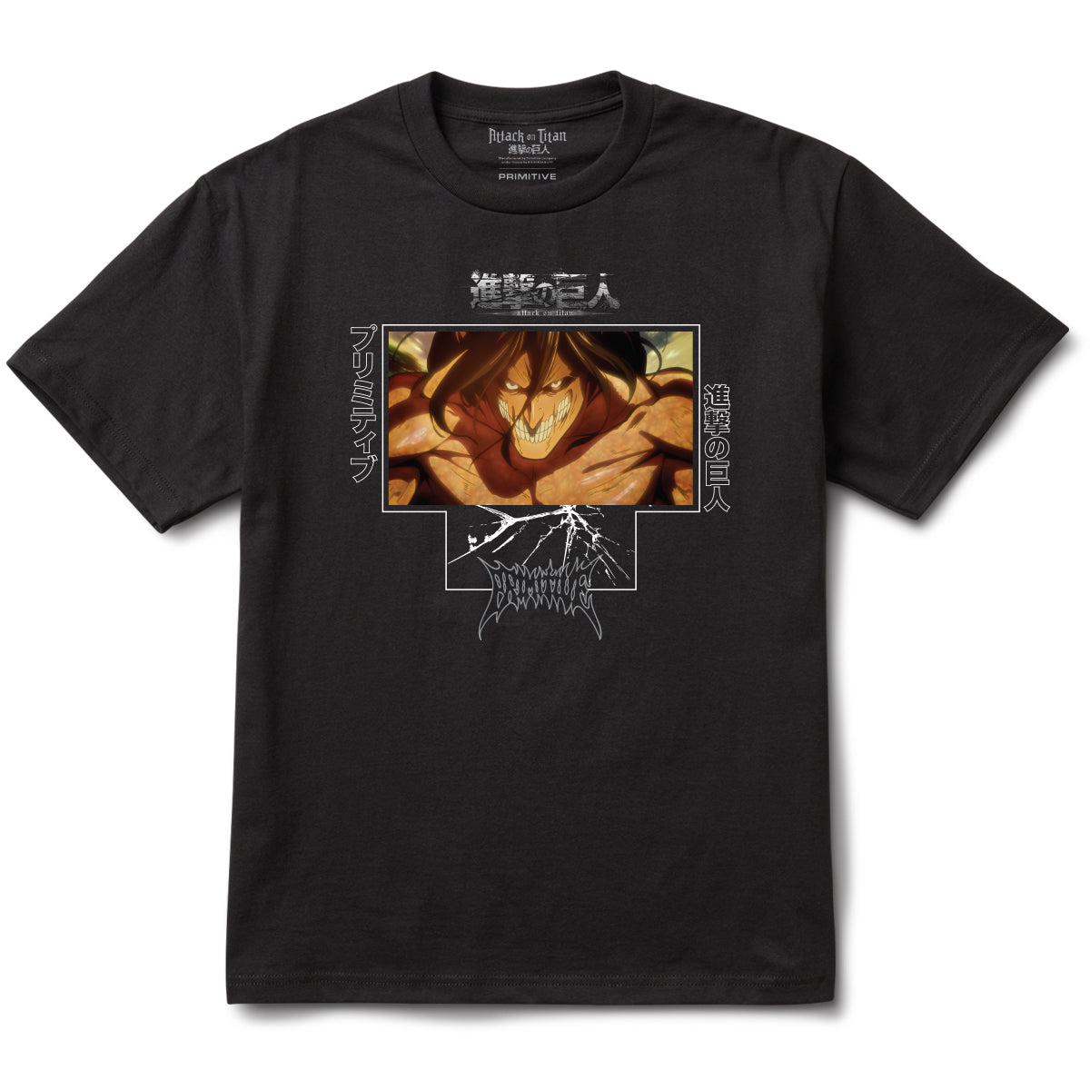 CRYSTALIZE OVERSIZED TEE