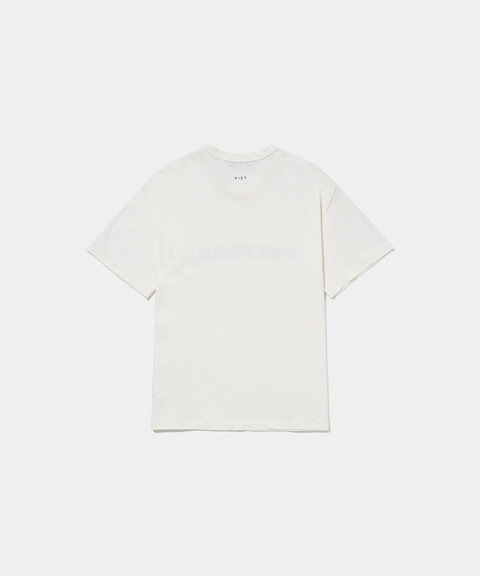 Doping Kontrolle T-shirt Bone White